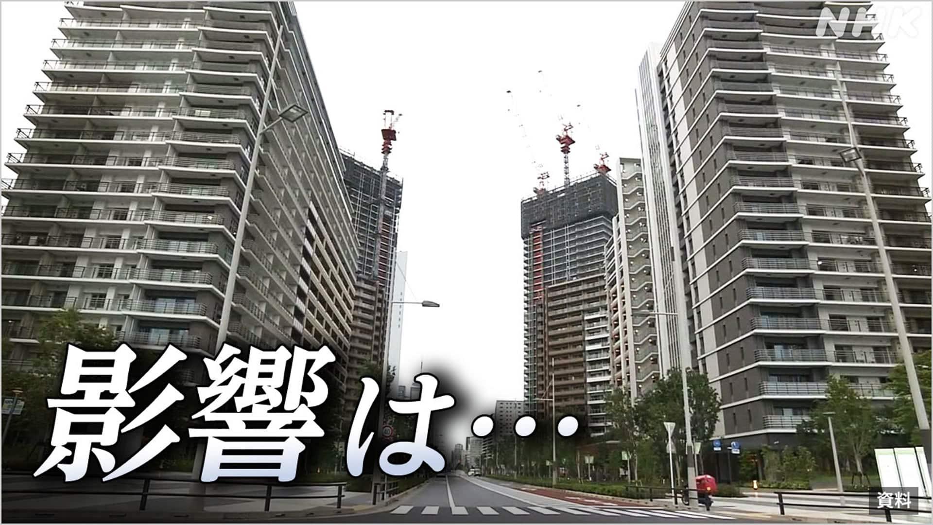 https://imgu.web.nhk/news/u/news/nd/kiji/20260918de50967/20260918de50967_E0000032981_1_l.jpg