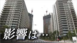 https://imgu.web.nhk/news/u/news/nd/kiji/20260918de50967/20260918de50967_E0000032981_1_l.jpg