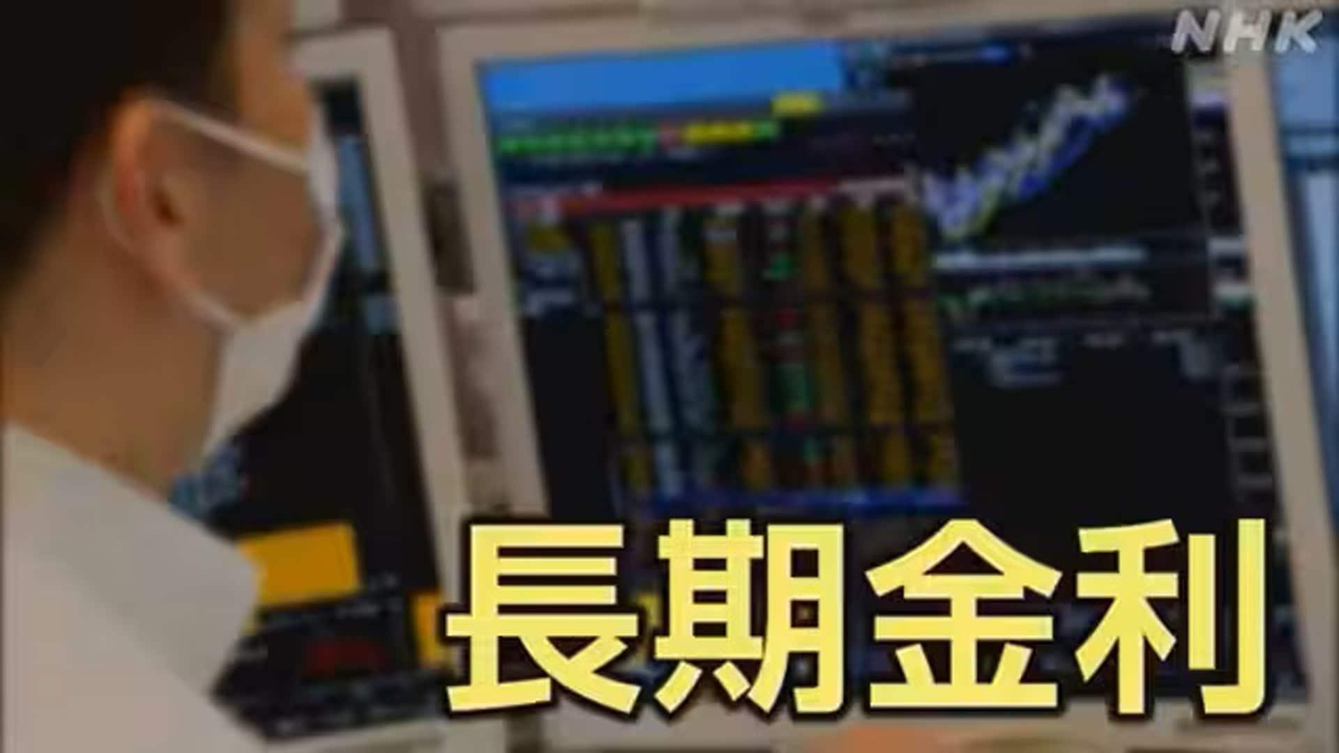 https://imgu.web.nhk/news/u/news/nd/kiji/20260925de52314/20260925de52314_E0000034690_1_l.jpg