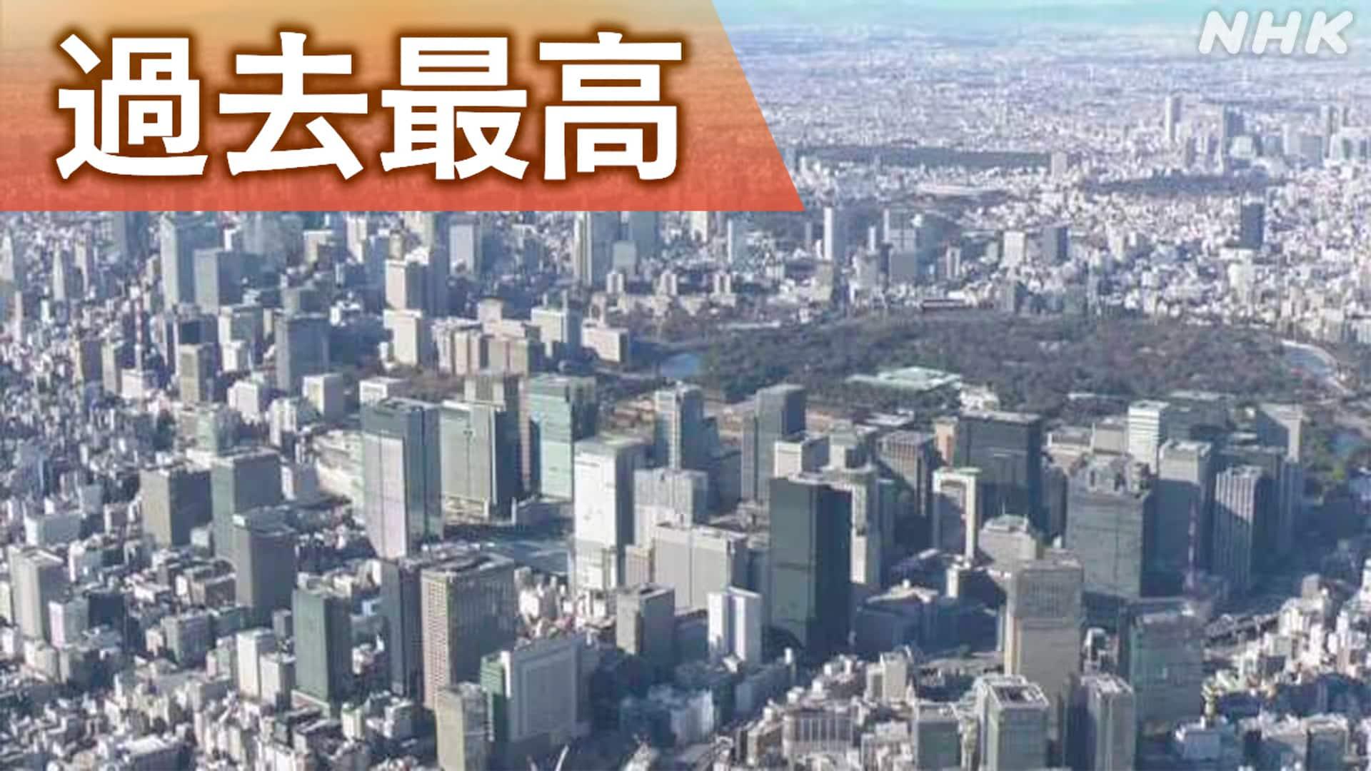 https://imgu.web.nhk/news/u/news/nd/kiji/20260928de52847/20260928de52847_E0000036985_1_l.jpg