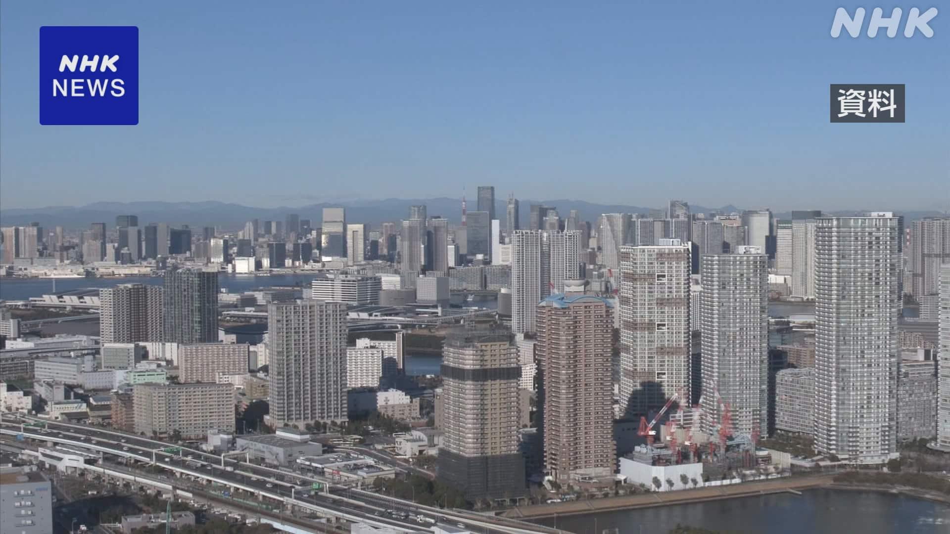 https://imgu.web.nhk/news/u/news/nd/kiji/20260930de53488/20260930de53488_E0000039144_1_l.jpg