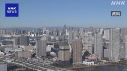 https://imgu.web.nhk/news/u/news/nd/kiji/20260930de53488/20260930de53488_E0000039144_1_l.jpg