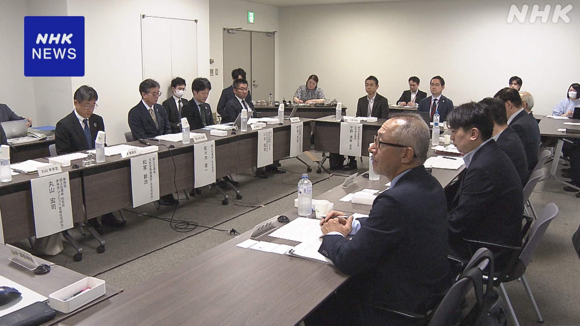 https://imgu.web.nhk/news/u/news/nd/kiji/20261019de61808/20261019de61808_E0000088130_1_l.jpg