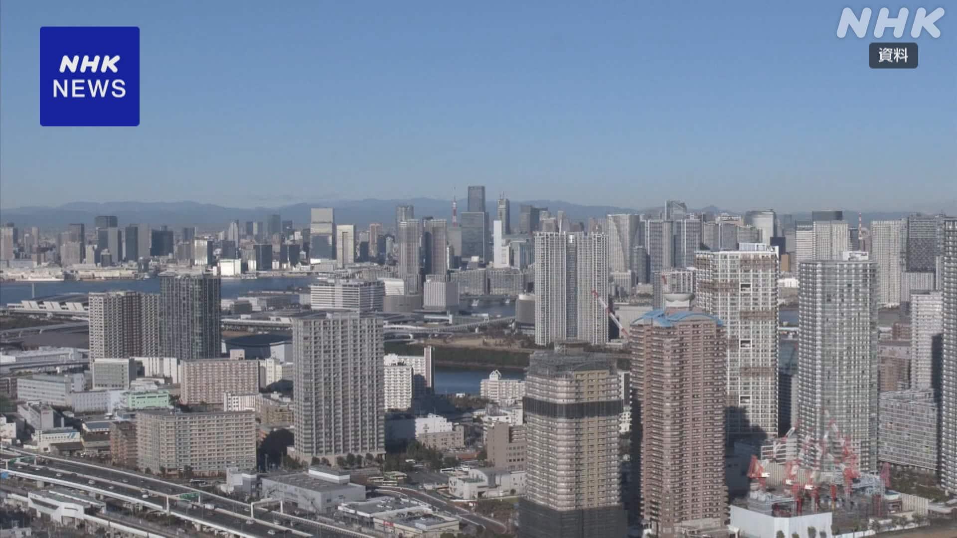 https://imgu.web.nhk/news/u/news/nd/kiji/20261020de62252/20261020de62252_E0000090430_1_l.jpg
