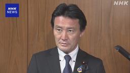 https://imgu.web.nhk/news/u/news/nd/kiji/20261023de64145/20261023de64145_E0000102856_1_l.jpg