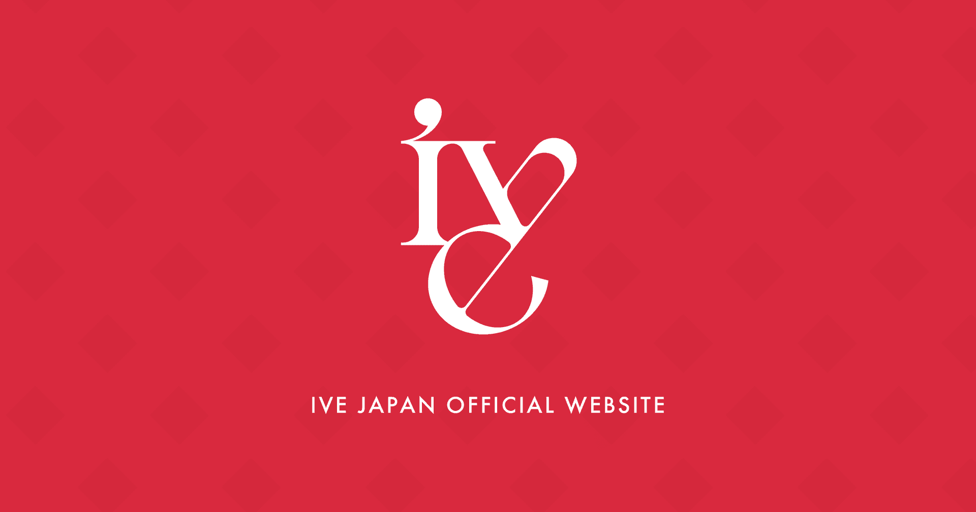 https://ive-official.jp/contents/1/DIVE/common/og.png