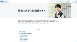 https://resemom.jp/imgs/ogp_f/401689.jpg