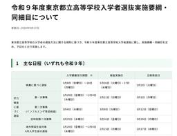https://resemom.jp/imgs/ogp_f/401754.jpg