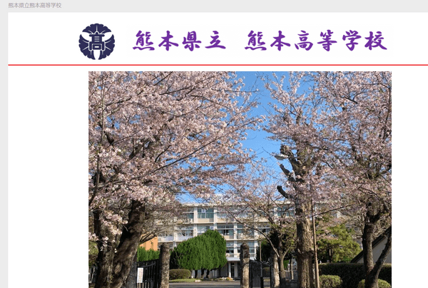 https://resemom.jp/imgs/ogp_f/401806.png