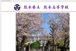 https://resemom.jp/imgs/ogp_f/401806.png