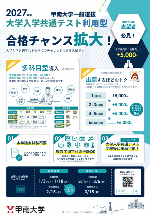 https://resemom.jp/imgs/ogp_f/401822.png