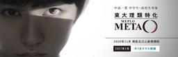 https://resemom.jp/imgs/ogp_f/401825.jpg