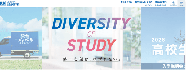 https://resemom.jp/imgs/ogp_f/402084.png