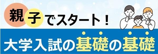 https://resemom.jp/imgs/ogp_f/402179.jpg