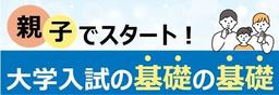 https://resemom.jp/imgs/ogp_f/402179.jpg