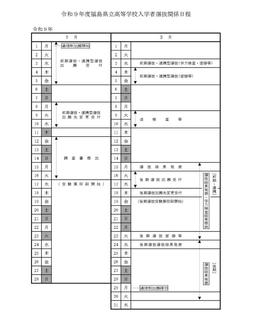 https://resemom.jp/imgs/ogp_f/402267.jpg