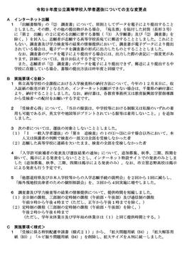 https://resemom.jp/imgs/ogp_f/402418.jpg
