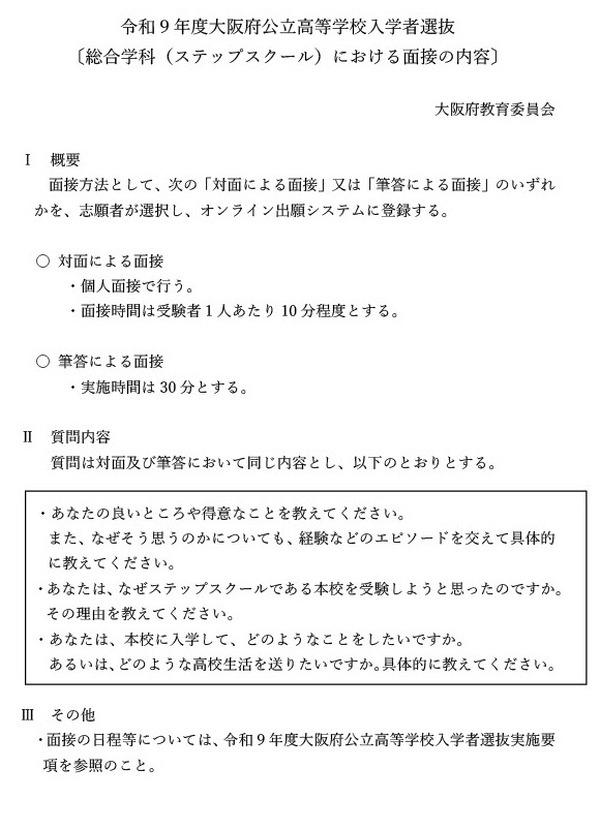 https://resemom.jp/imgs/ogp_f/403065.jpg