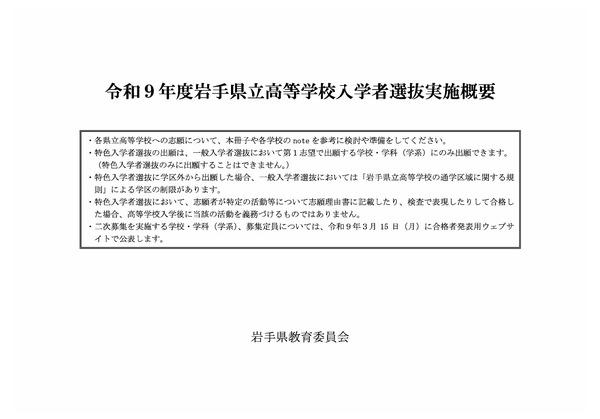https://resemom.jp/imgs/ogp_f/403383.jpg