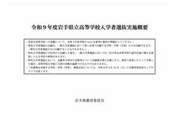 https://resemom.jp/imgs/ogp_f/403383.jpg