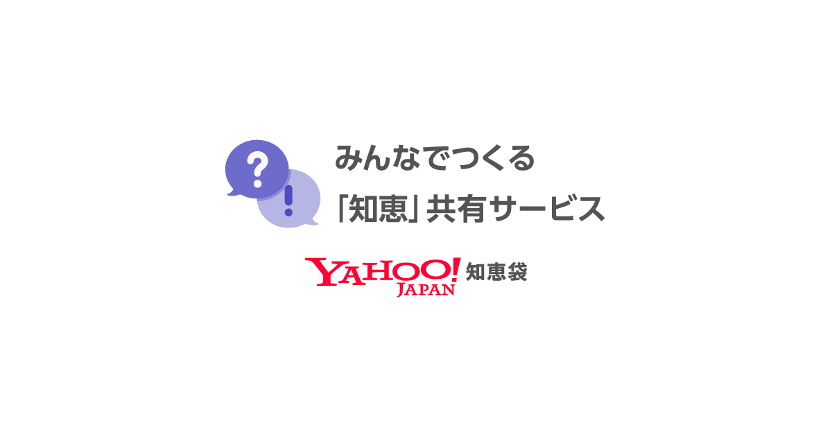 https://s.yimg.jp/images/ks/clap/image/ogp/ogp.png