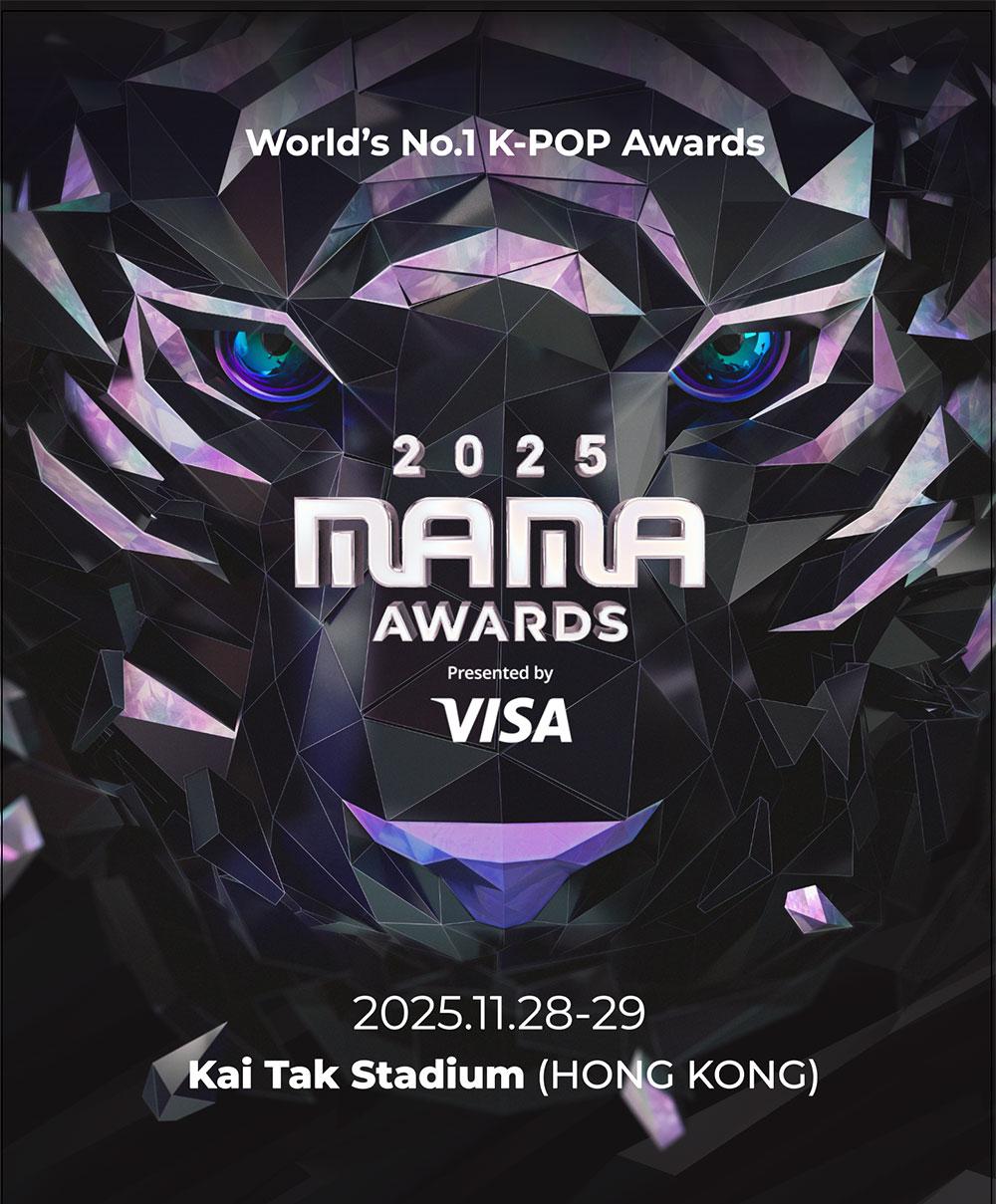 https://static.mnetjp.com/mama/2025/mama2025_mainlogo_20251017_2.jpg