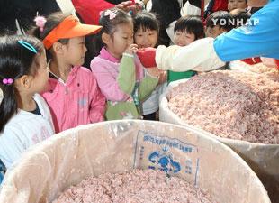 https://worldimg.kbs.co.kr/src/images/news/201111/111104_kw_22.jpg