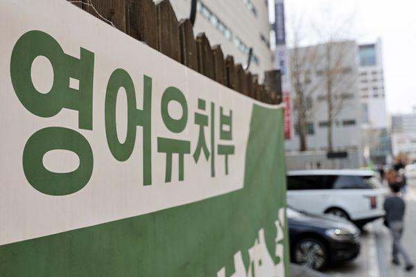 https://worldimg.kbs.co.kr/src/images/news/202609/260922110449_26_k.jpg