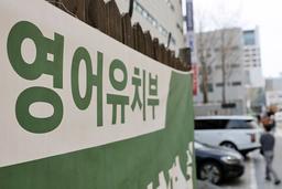 https://worldimg.kbs.co.kr/src/images/news/202609/260922110449_26_k.jpg