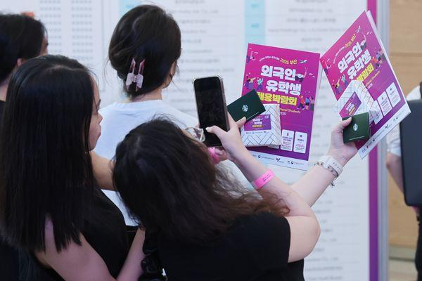 https://worldimg.kbs.co.kr/src/images/news/202610/261008095516_35_k.jpg