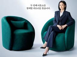https://www.cinemacafe.net/imgs/ogp_f/840181.jpg