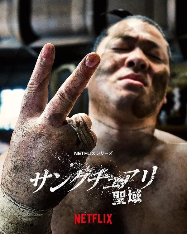 https://www.cinemacafe.net/imgs/ogp_f/841625.jpg