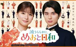 https://www.cinemacafe.net/imgs/ogp_f/842839.jpg